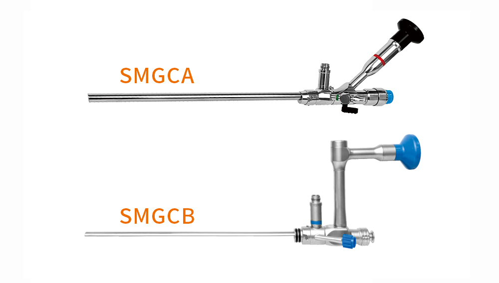 宮腔鏡（一體鏡） SMGCA/SMGCB